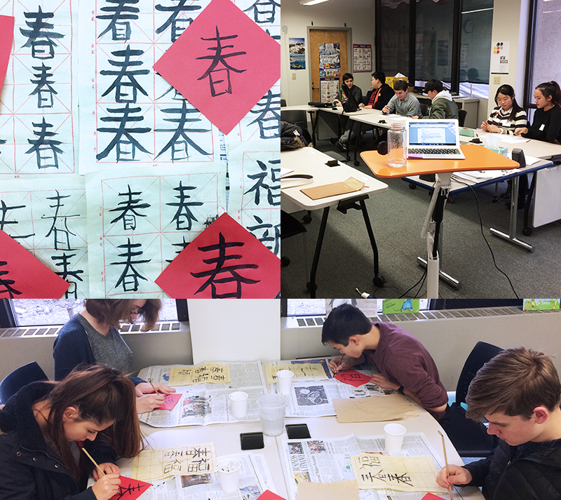 Students working on calligraphy in US chinese