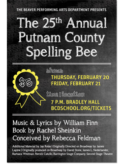 BVR-25th-annual-spelling-bee