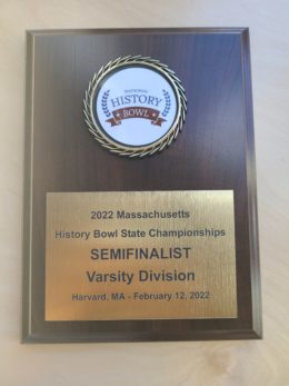 History Bowl Award