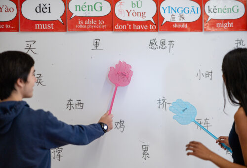 Language at Beaver: An Interview with Rachel Veto, Modern Languages Department Head